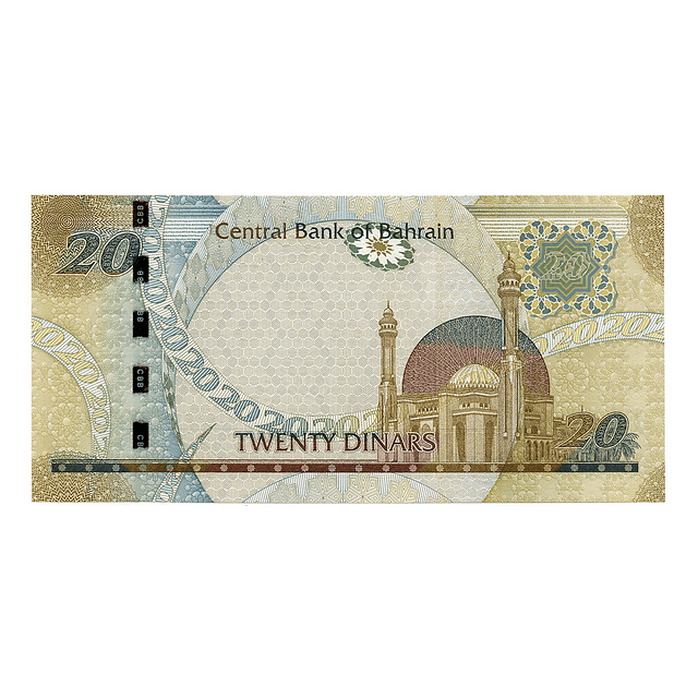 Bahrain 20 Dinars 2008 P.29
