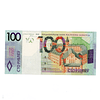 Belarus 100 Rublos 2009