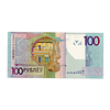 Belarus 100 Rublos 2009