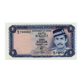 Brunei 1 Ringgit 1976