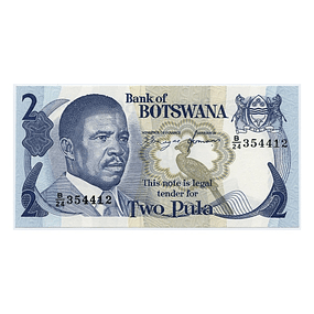 Botswana 2 Pula 1982