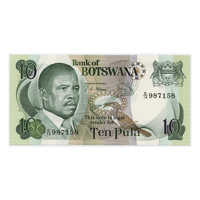 Botswana 10 Pula 1982