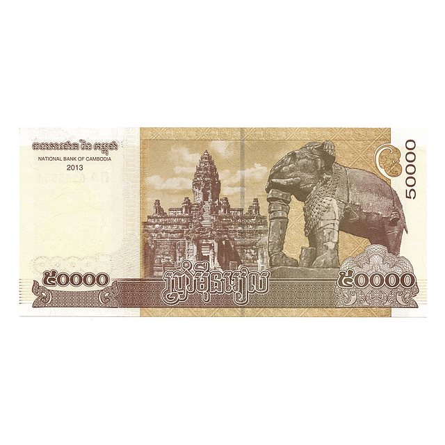 Cambodja 50000 Riels 2013 P.61