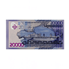 Cazaquistão 20000 Tenge 2013