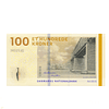 Dinamarca 100 Kroner 2010