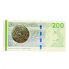 Dinamarca 200 Kroner 2010