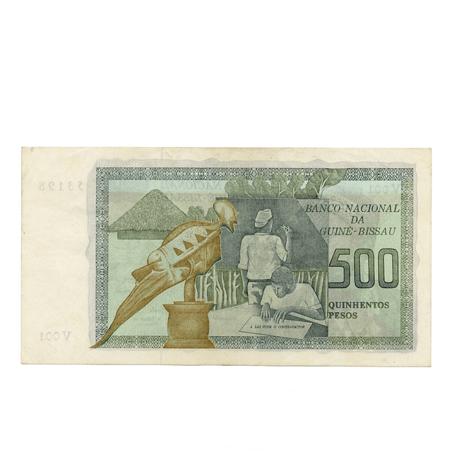 Guiné-Bissau 500 Pesos 1975