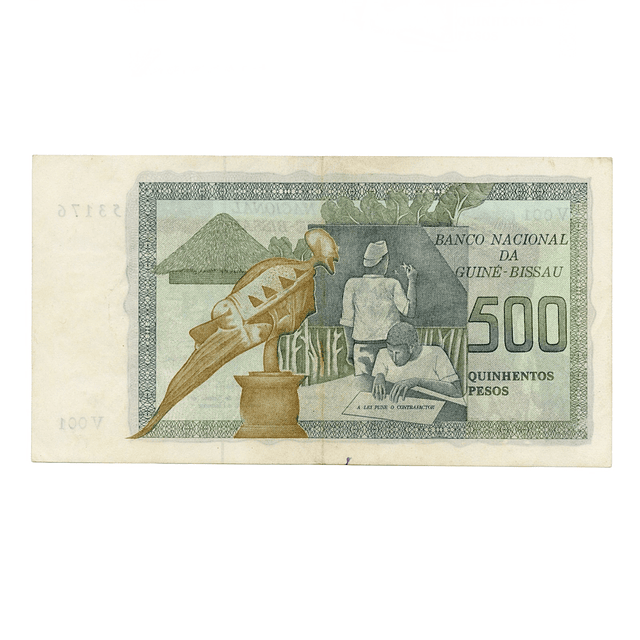 Guiné-Bissau 500 Pesos 1975 