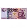Hungria 10000 Forint 2015