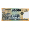 Hungria 20000 Forint 2016