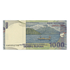 Indonésia 1000 Rupiah 2000