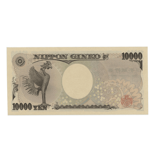 Japão 10000 Yen 