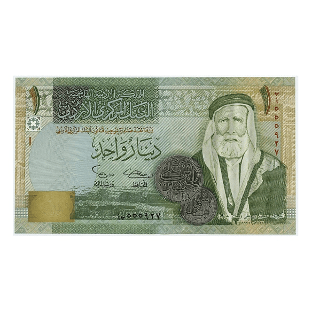 Jordania 1/2 Dinar 2002 