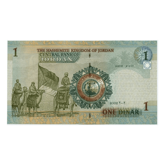 Jordania 1/2 Dinar 2002 