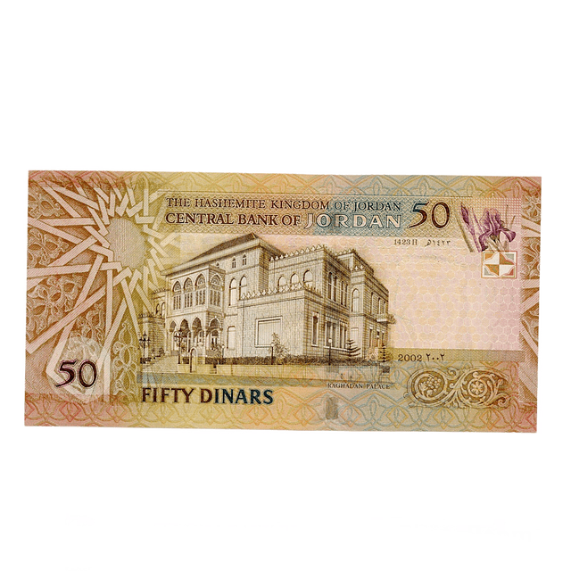 Jordania 50 Dinars 2002