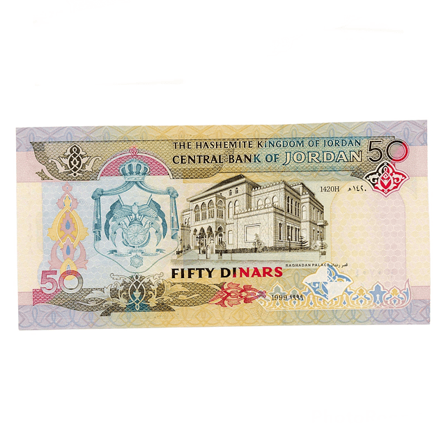 Jordania 50 Dinars 1999