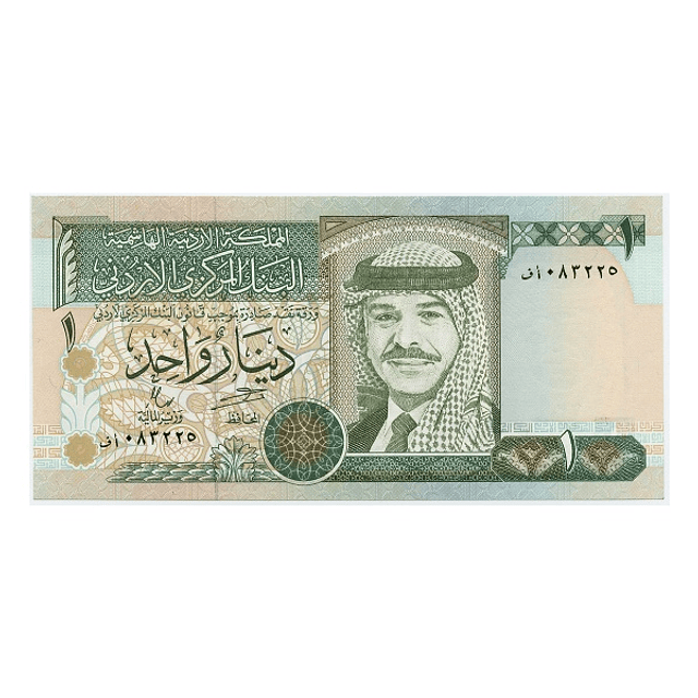 Jordania 1 Dinar