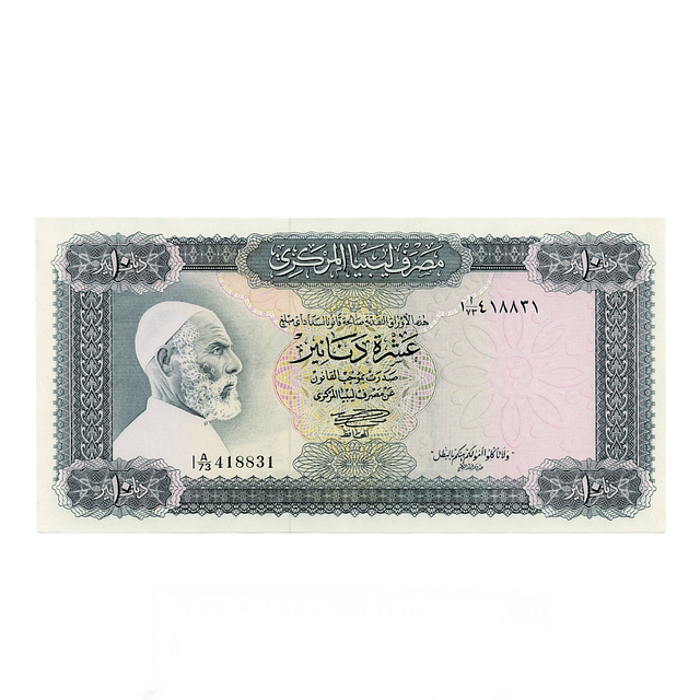 Libia 10 Dinars 1972