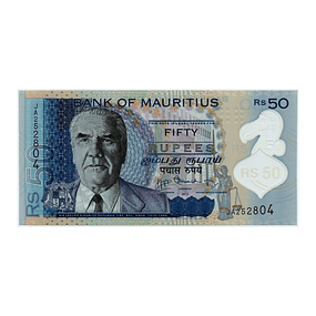 Mauritius 50 Rupees 2013