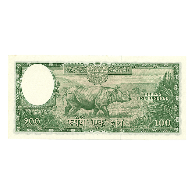Nepal 100 Rupees 1968-73
