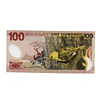 Nova Zelândia 100 Dollars 2005