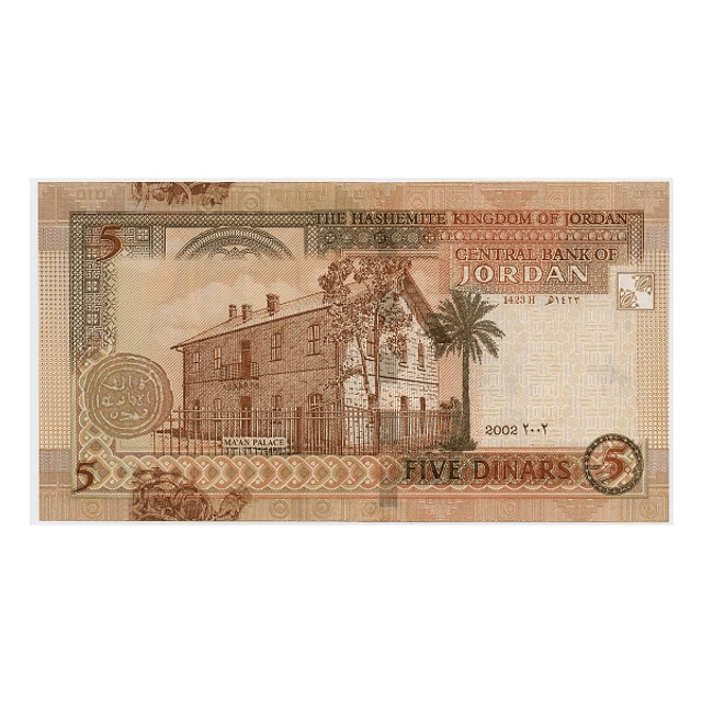 Oman 100 Biasa 1987-94