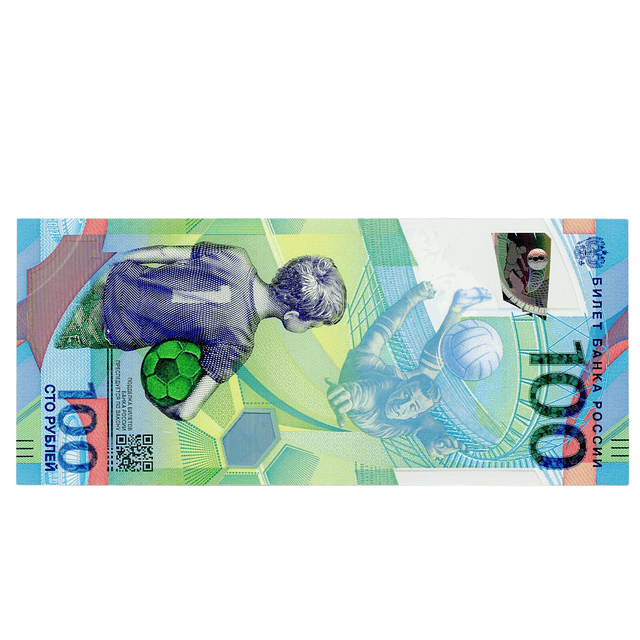 Russia 100 Rubel 2018