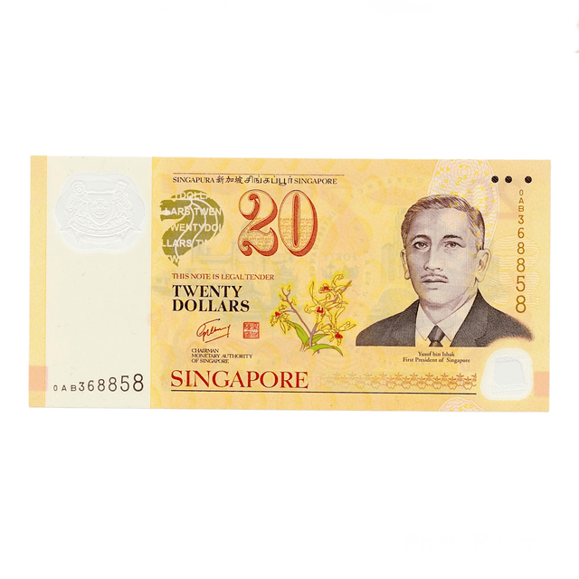 Singapura 20 Dollar 2007