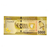 Sri Lanka 5000 Rupees 2010