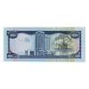 Trinidade e Tobago 100 Dollars 2006