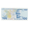 Tunisia 100 Liras 1945