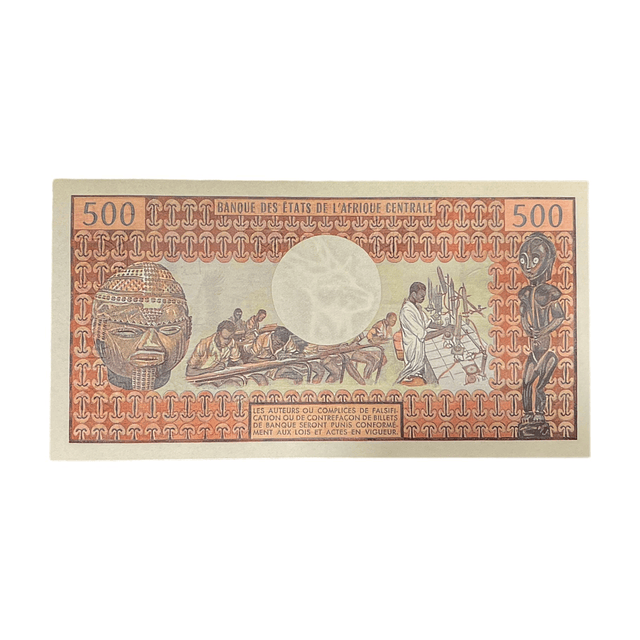 Tchad 500 Francs 1974