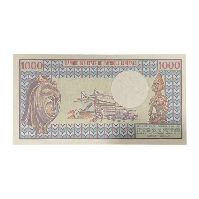 Tchad 1000 Francs 1978