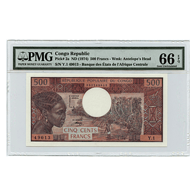Congo República 500 Francs 1974 PMG66