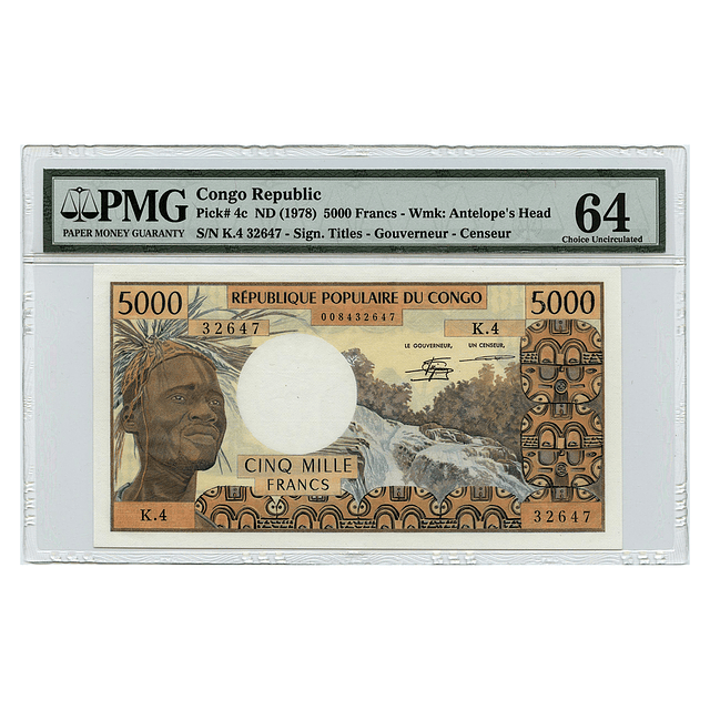 Congo República 5000 Francs 1978 PMG64