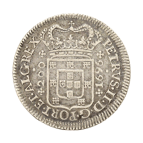 D. Pedro II - 1/2 Cruzado Prata 1696