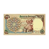 500 Escudos D. João II 25.01.1966