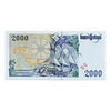 2000 Escudos Bartolomeu Dias 21.09.1995