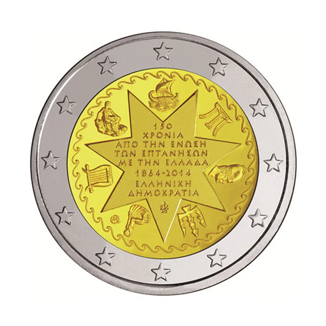 Grécia - 2.00 Euros 2014 - 150º Aniversário da União das Ilhas Jónicas com a Grécia 