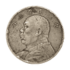 China - Dollar 1914 Prata