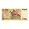 10000 Escudos Infante D. Henrique 12.02.1998