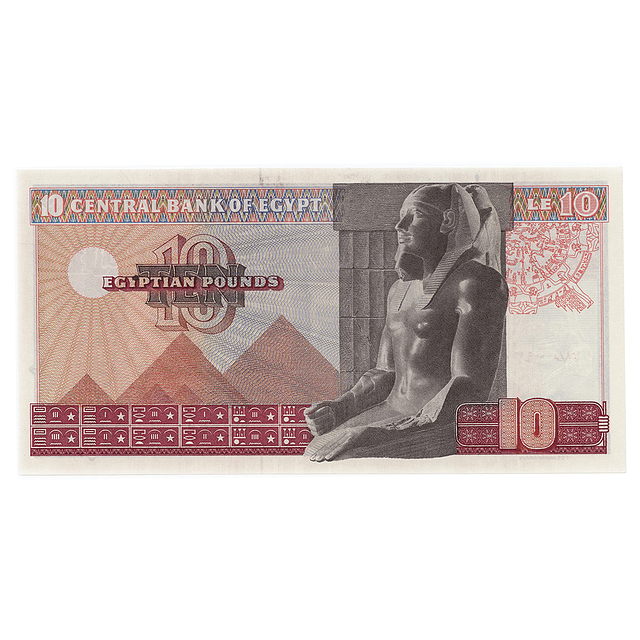 Egipto 10 Pounds 1976 P.46