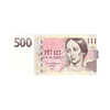 Républica Checa 500 Korun 1998 P.19