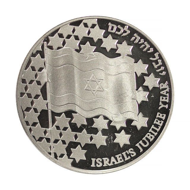 Israel - 2 New Sheqalim 1998 Ano Jubileu Prata