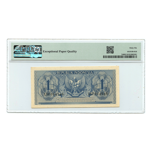 Indonésia 1 Rupiah 1954 P.72 PMG66