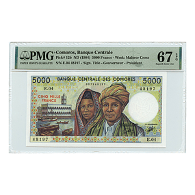 Comores 5000 Francs 1984 P. 12B - PMG 67