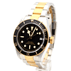 Tudor Black Bay S&G Ref. 79733N - Full Set 