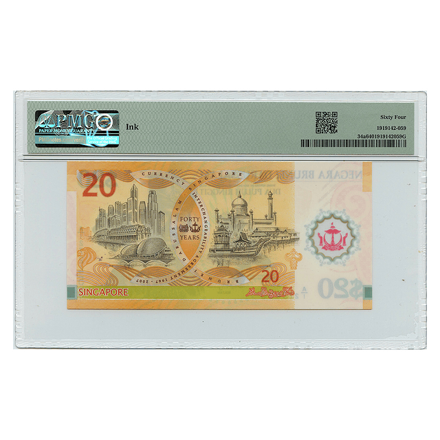 Brunei 20 Ringgit 2007 Pick 34a "Commemorative" PMG 64