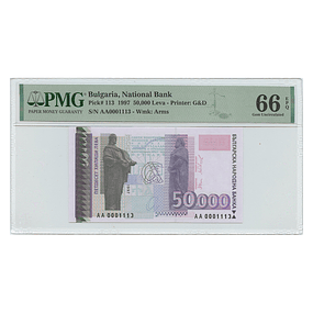 Bulgaria 50000 Leva 1997 Pick 113 PMG 66