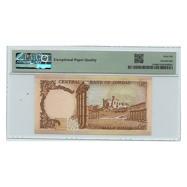 Jordan 1/2 Dinar N/D (1975-92) Pick 17e PMG 66